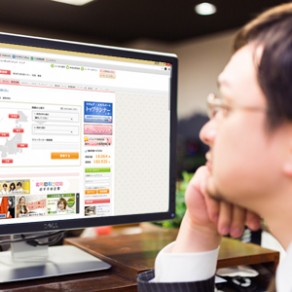 ジョブチェンジ