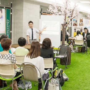 就職応援フェア